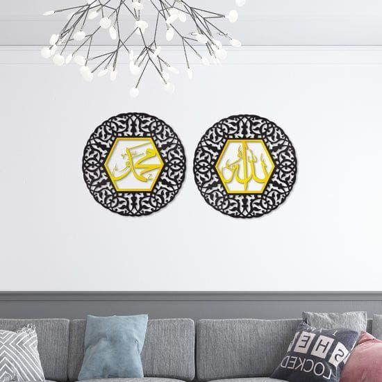 2 Calligraphy Wall Hanging