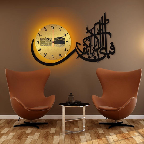 Islamic Calligraphy Analogue Wall Clock-1