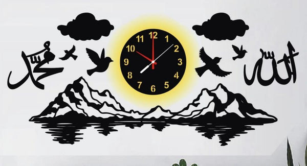 Beautiful Scenery Design Analogue Wall Clock